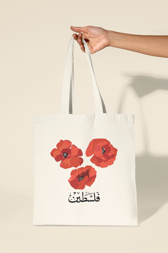 Poppy Tote