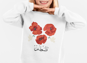 Poppy Sweatshirt